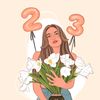 nouraelhosary