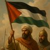 AD 🇵🇸