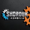 shrog_ashbilia2