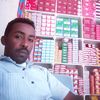 abubakrosman56