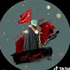 h_asn88