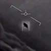 UFO_Shiv