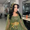 Seren Uçar