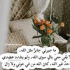 sulafaabdalla