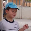 joancarsi