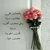 laylaa._29