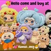 kawaii_by_snsg