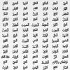 dojaeb97