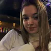 sonepohui