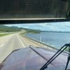 gone_truckin