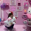 miyuchaaan3