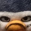 deagaleomma