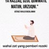 dee__rahman