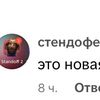 wukong99982288238