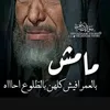 abass02ci6o6l2