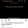 user7225805284810