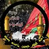 muhannadalali29