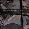 0.o.omrani.o.0