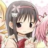 akemislove