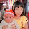 chitchitchit60