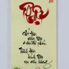 heotuoituat1982