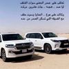 mohamaed089
