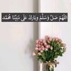 foo11z0