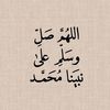 hailhab