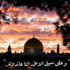 may_abdulfattah7