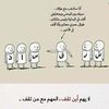 walidtimany
