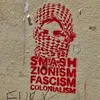 frenchie_oo7