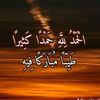 ghayth903