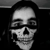 maugan_ra1