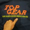 irdennytopgear
