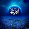 شذى الياسمين🌹🌹