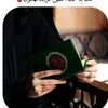 smhas_424