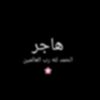 006__azhar