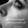 user6208656184278