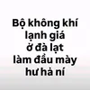 khdact_17