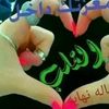 salhali69