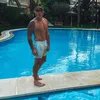 pierrerio35