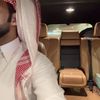 ابونايف