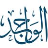 alwajid.pk