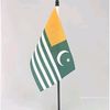 maqsoodahmed7861