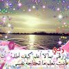 mamimhd