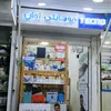 zhwan_mobaile