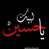 anmaraltaie11