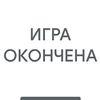 mr_lynatik