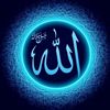 قرآن 🧡