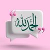 user7740912291717
